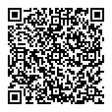 qrcode:https://ecole-maternelle-jacques-prevert-lesneven.ac-rennes.fr/58