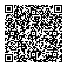 qrcode:https://ecole-maternelle-jacques-prevert-lesneven.ac-rennes.fr/331